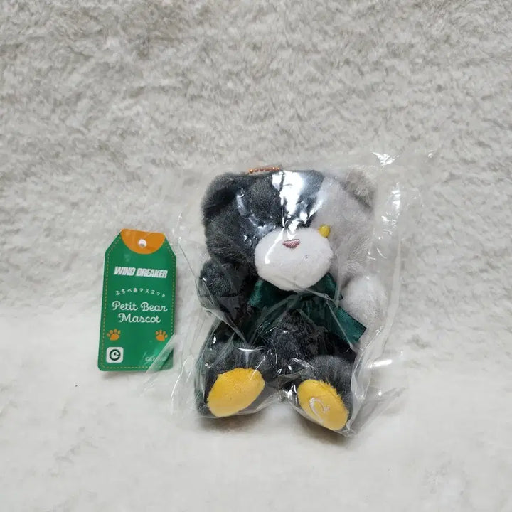 [BUNJANG] Wind Breaker Sakura Pucci Bear Plush (Sealed) / [미개봉] 윈드브레이커 윈브레 사쿠라 푸치베어 곰인형