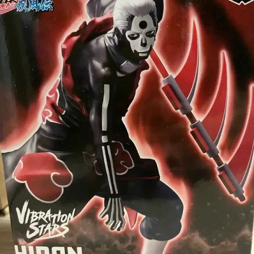 [BUNJANG] Naruto Hidan Figure / 히단