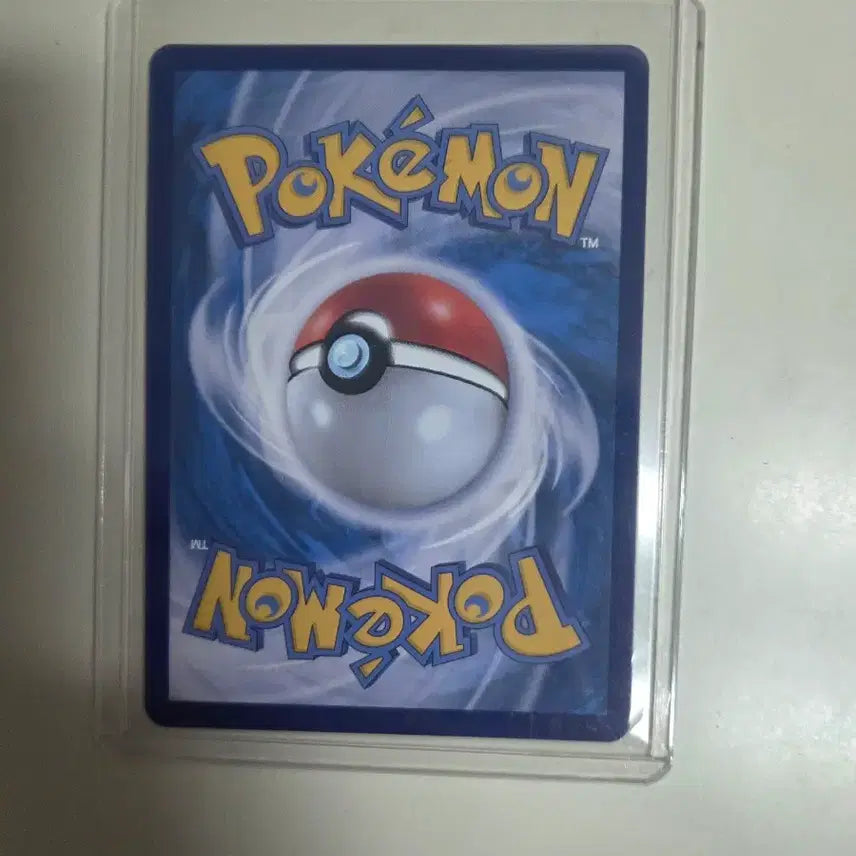 [BUNJANG] Pokemon Card Legacy Energy Card ACE / 포켓몬 카드 레거시 에너지 카드 ACE