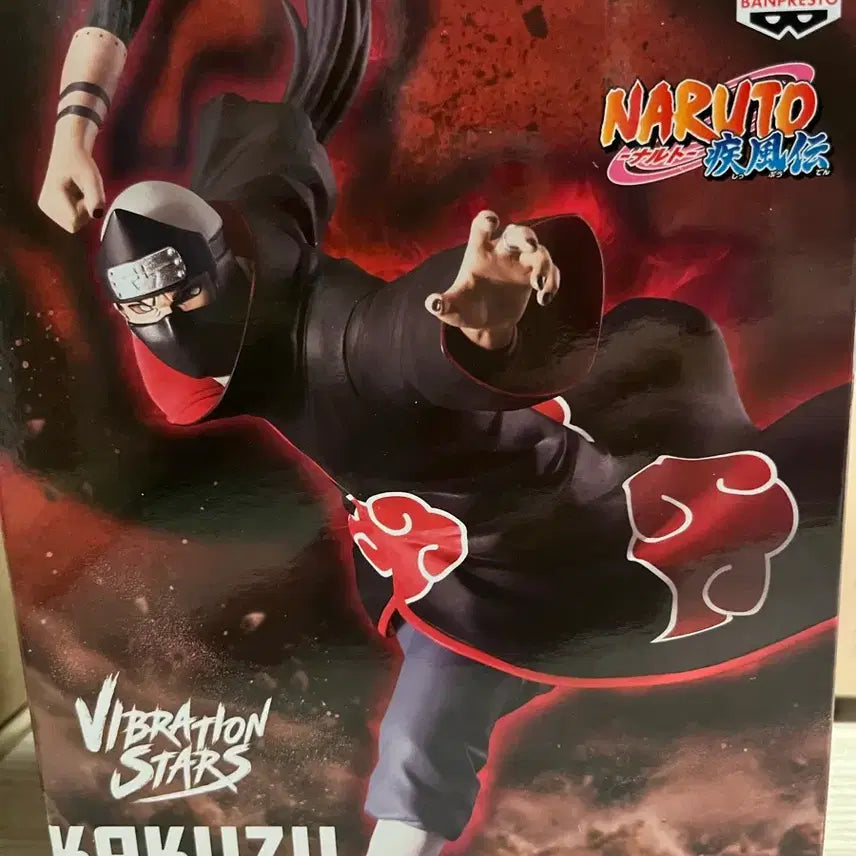 [BUNJANG] Kakuzu Figure / 카쿠즈