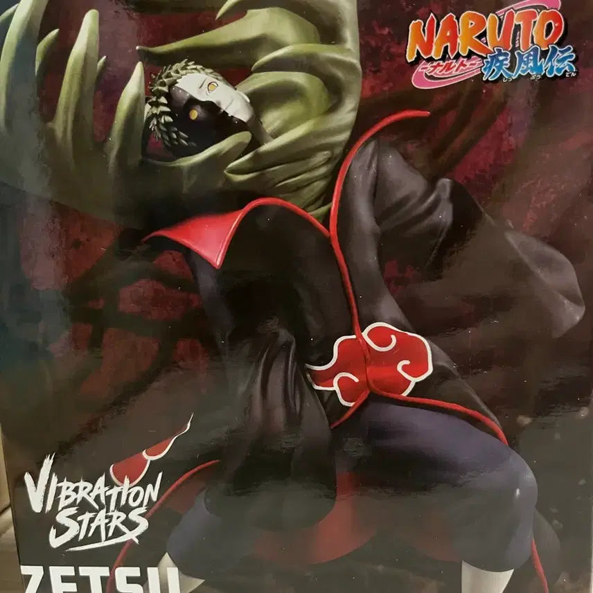[BUNJANG] Zets Naruto Figure / 제츠