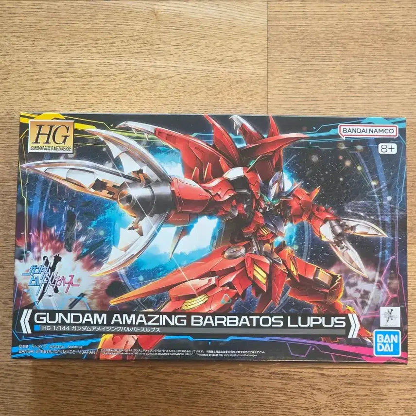 [BUNJANG] HG Amazing Barbatos Lupus Model Kit / HG 어메이징 발바토스 루프스