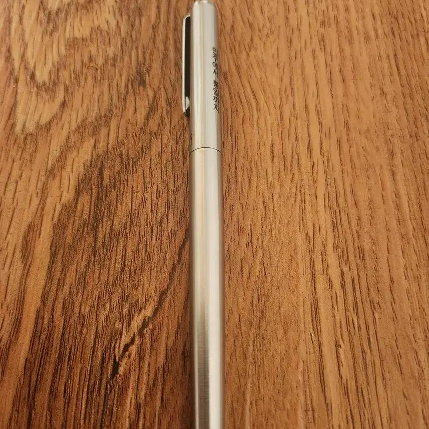 [BUNJANG] Roh Tae-woo Commemorative Pen / 노태우와함께 민주에서 통일까지 펜