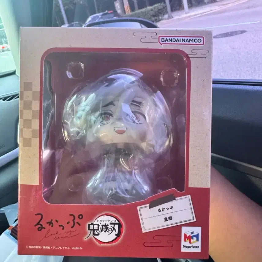 [BUNJANG] Demon Slayer Doma Look-Up Figure / 귀멸의칼날 도우마 룩업