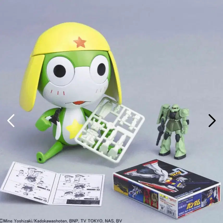 [BUNJANG] Bandai Chibi Keroro 07 Plastic Model Kit (Sealed) / (미개봉) 반다이 치비 케로로 07 프라모델
