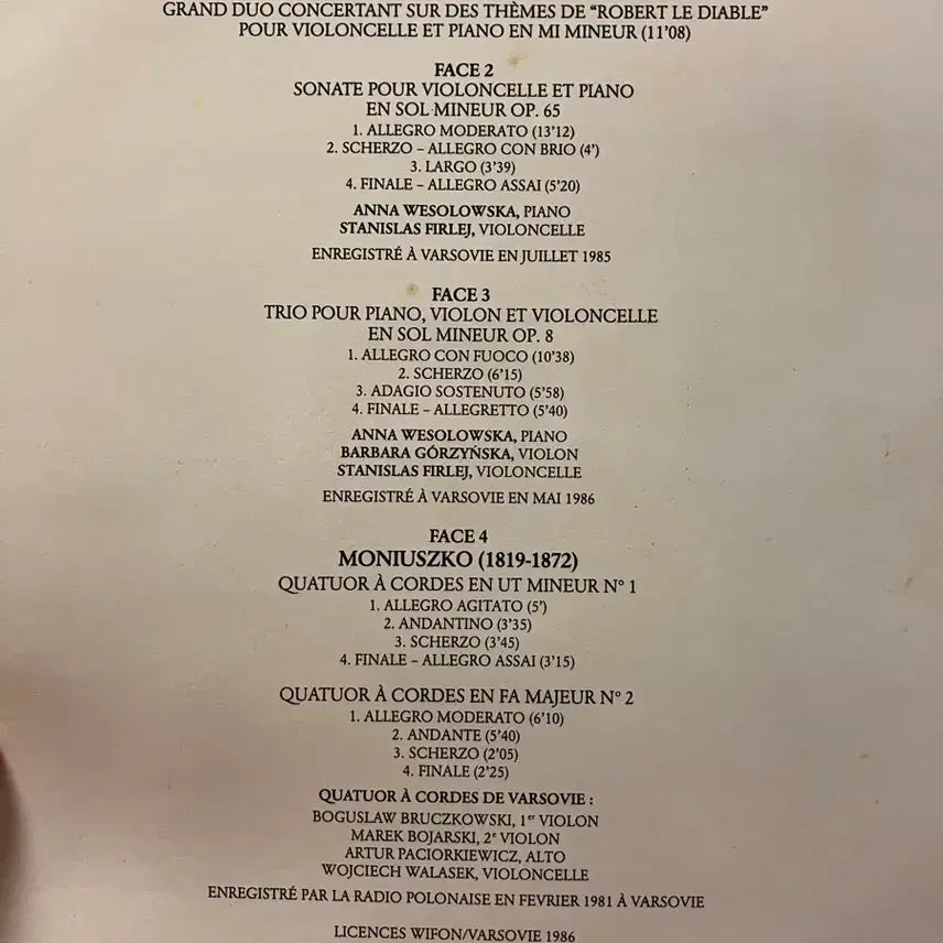 [BUNJANG] Frédéric Chopin &amp; Stanisław Moniuszko - Chamber and String Music Collection - 1986 French First Pressing 2LP / 초반2LP) 폴란드음악가 쇼팽 &amp; 모니우슈코 현악음악모음