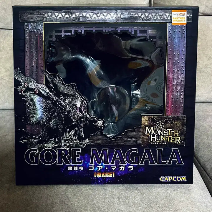 [BUNJANG] Gore Magala Creator Model Monster Hunter Figure (Sealed) / 미개봉) 고어마가라 크리에이터 모델 몬스터헌터 피규어
