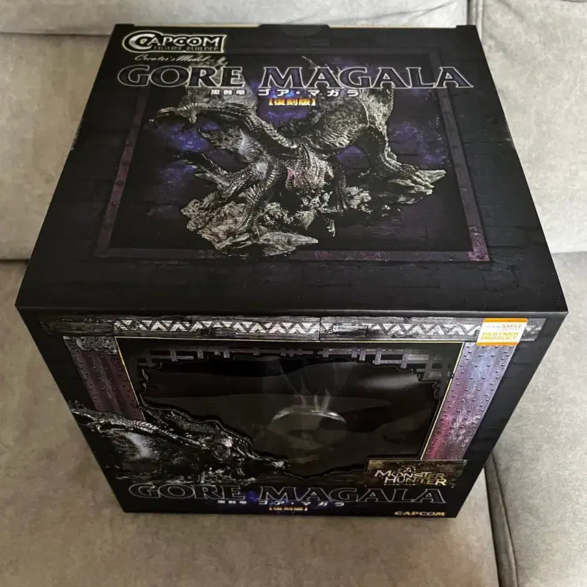 [BUNJANG] Gore Magala Creator Model Monster Hunter Figure (Sealed) / 미개봉) 고어마가라 크리에이터 모델 몬스터헌터 피규어