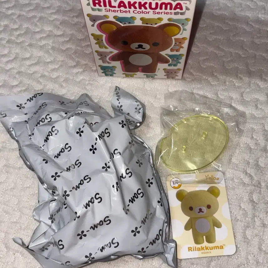 [BUNJANG] Rilakkuma Sherbet Yellow Figure / 리락쿠마 샤베트 셔벗 피규어 노랑