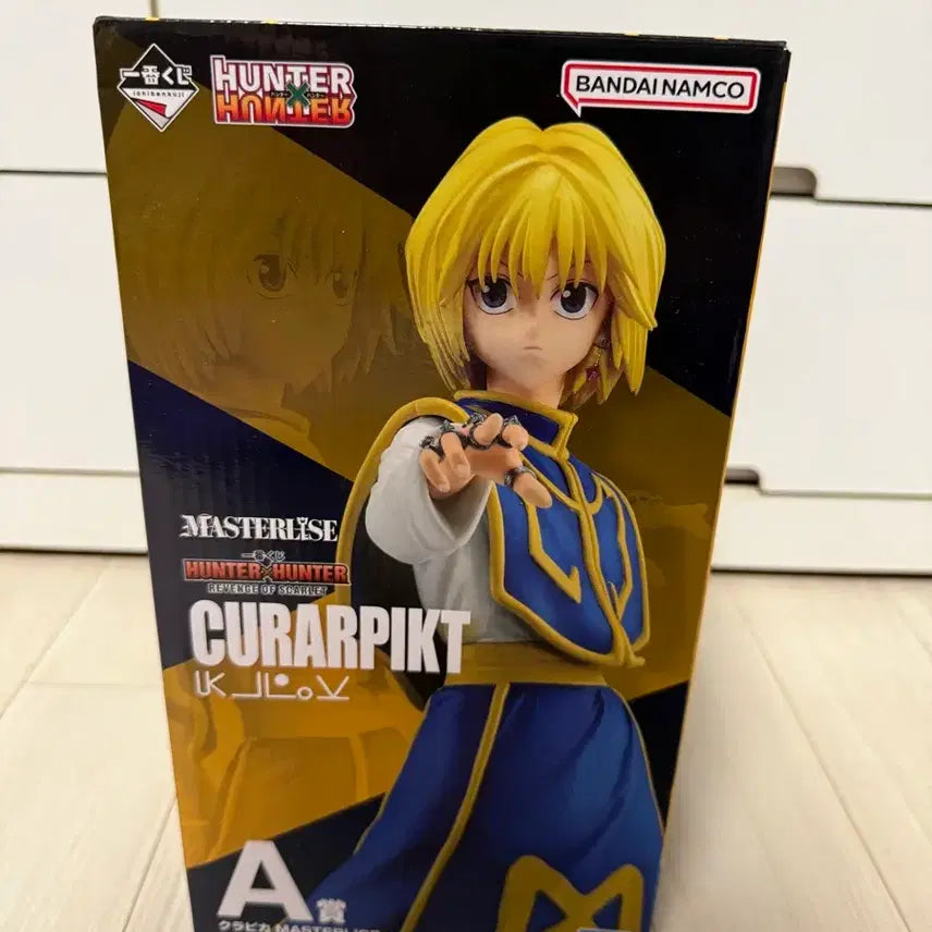 [BUNJANG] Hunter x Hunter Ichiban Kuji Bundle Set (Unsealed) / 헌터헌터 제일복권 단순개봉 일괄판매
