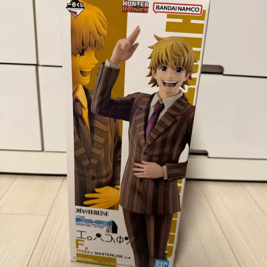 [BUNJANG] Hunter x Hunter Ichiban Kuji Bundle Set (Unsealed) / 헌터헌터 제일복권 단순개봉 일괄판매