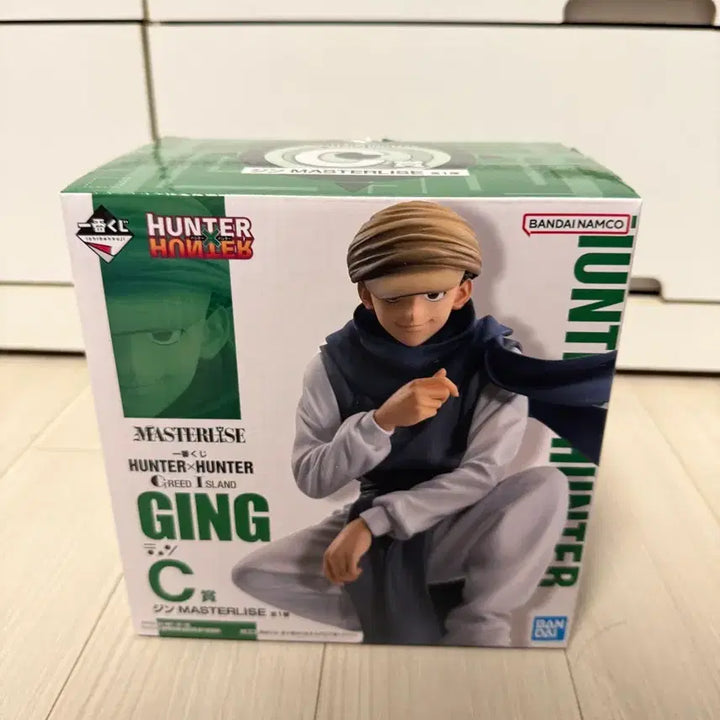 [BUNJANG] Hunter x Hunter Ichiban Kuji Bundle Set (Unsealed) / 헌터헌터 제일복권 단순개봉 일괄판매