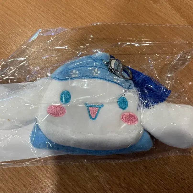 [BUNJANG] Ediya Sanrio Collaboration Cinnamoroll Plush Pouch Keychain Coin Purse / 이디야 산리오 콜라보 시나모롤 인형 파우치 키링 동전지갑