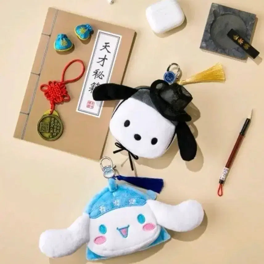 [BUNJANG] Ediya Sanrio Collaboration Cinnamoroll Plush Pouch Keychain Coin Purse / 이디야 산리오 콜라보 시나모롤 인형 파우치 키링 동전지갑
