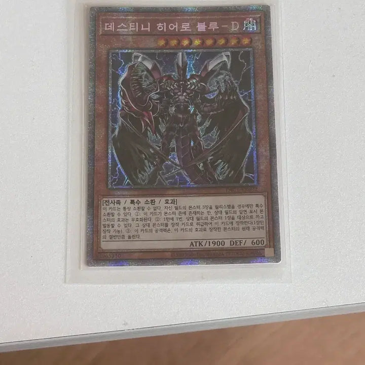 [BUNJANG] Yu-Gi-Oh! Bundle Set / 유희왕 일괄 판매합니다