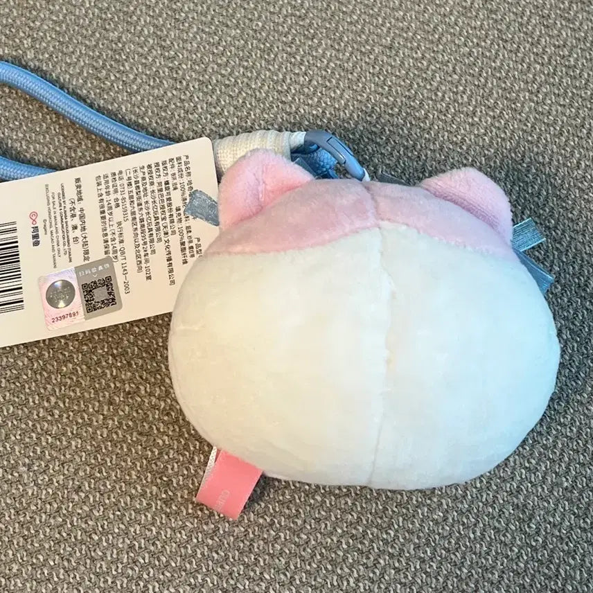 [BUNJANG] Chiikawa Hachware Ribbon Plush Keychain / 치이카와 먼작귀 리본 인형 하치와레 가르마
