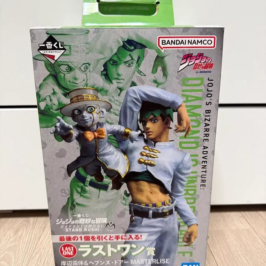 [BUNJANG] Kishibe Rohan Last One Prize Figure / 키시베 로한 라스트원