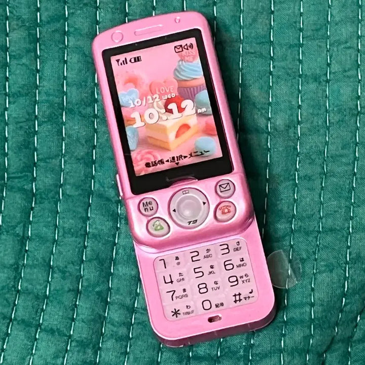 [BUNJANG] Garake Slide Cellphone Gacha Keyring (Pink) / [미사용] 가라케 슬라이드 핸드폰 가챠 키링 (핑크)