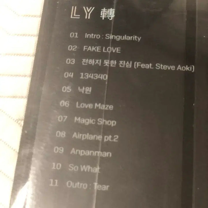 [BUNJANG] BTS LOVE YOURSELF Tear LP (Sealed) / (미개봉) BTS 방탄 럽유셀 럽셀 티어 LOVE YOURSELF Tear LP