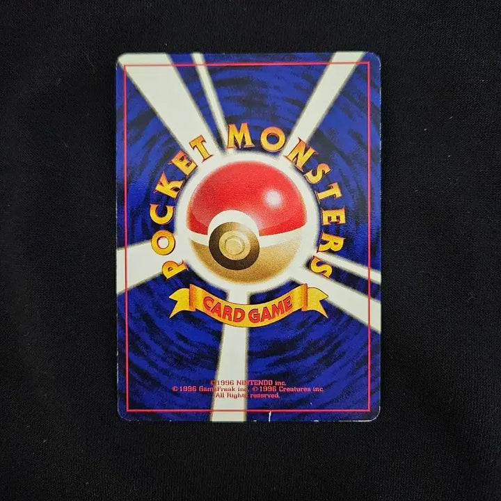 [BUNJANG] Pokemon Card Jungle Set Pikachu (Japanese) / [일판]포켓몬카드 올드백 빈티지 정글 피카츄