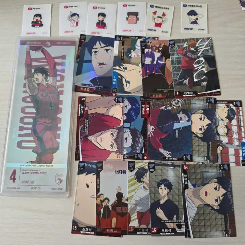 [BUNJANG] Garbage Time Ticket 2nd Edition Cheon Yeong-jung, Jo Jae-seok, Won Jung-go Collecting Cards / 가비지타임 갑타 티켓 띠부씰 콜렉팅카드 전영중 조재석 원중고