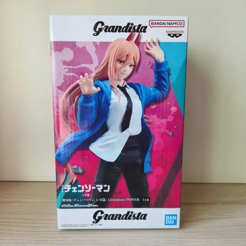 [BUNJANG] Chainsaw Man Power Grandista Figure (Sealed) / [미개봉 현물] 체인소맨 - 파워 그란디스타 피규어
