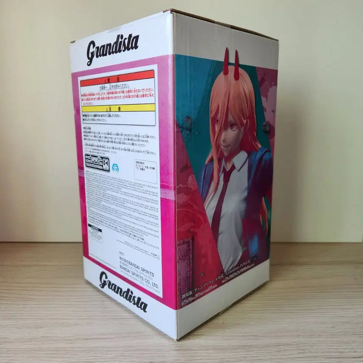 [BUNJANG] Chainsaw Man Power Grandista Figure (Sealed) / [미개봉 현물] 체인소맨 - 파워 그란디스타 피규어