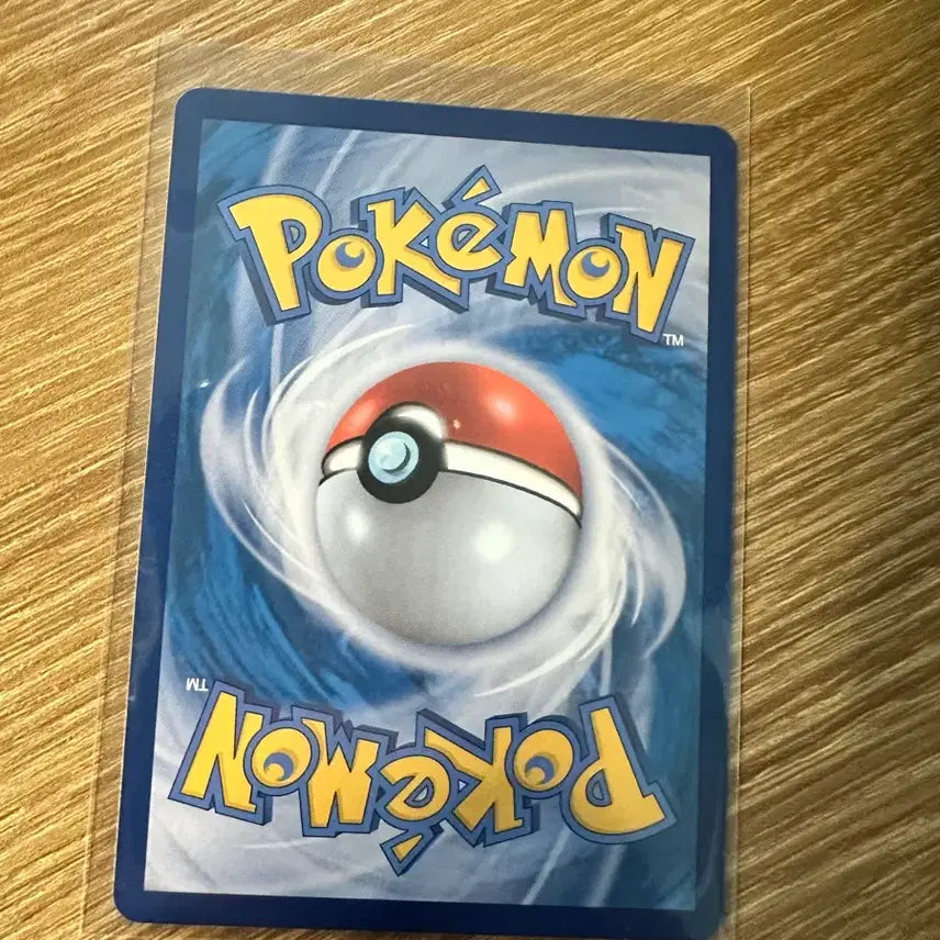 [BUNJANG] Pokemon Card Baoppu AR / 포켓몬카드 바오프 ar