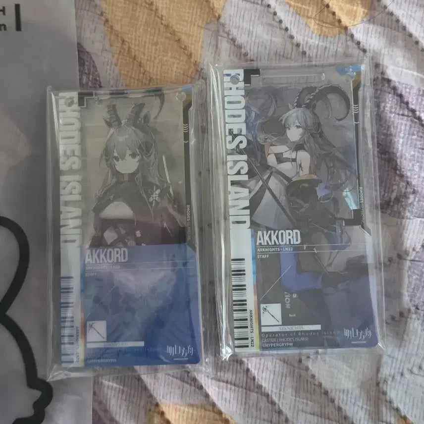 [BUNJANG] Arknights Executor Rabbit Plush Bundle / 명일방주 이격익제 이격이그제큐터 토끼인형 판매