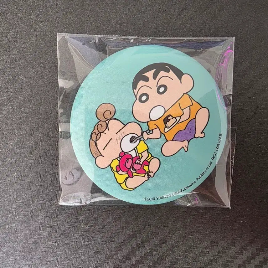 [BUNJANG] Crayon Shin-chan Can Badge / 짱구는 못말려 캔뱃지