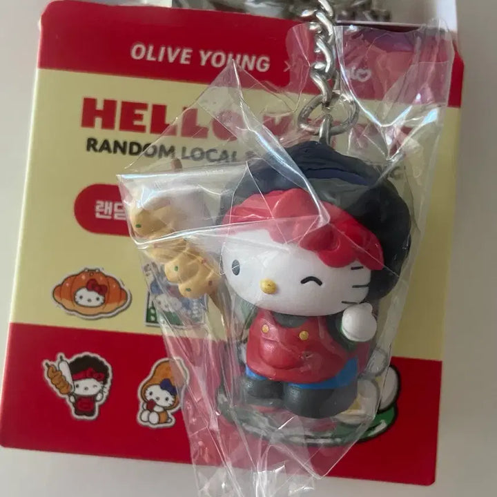 [BUNJANG] Olive Young Hello Kitty Busan Fish Cake Keyring / 올리브영 키티 텐바이텐 지역 키링 부산 어묵