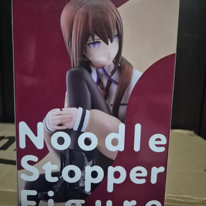 [BUNJANG] Steins;Gate Makise Kurisu Noodle Stopper Figure / 슈타인즈 게이트  마키세 크리스 누들 스토퍼 피규어