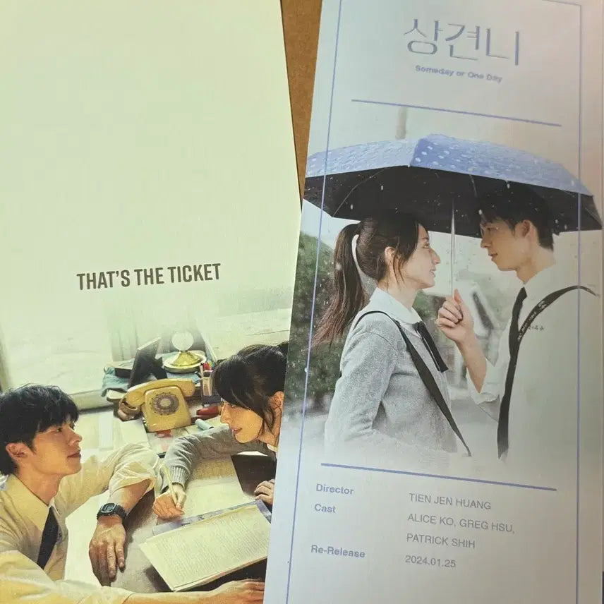[BUNJANG] Re-release Commemorative Goods for &