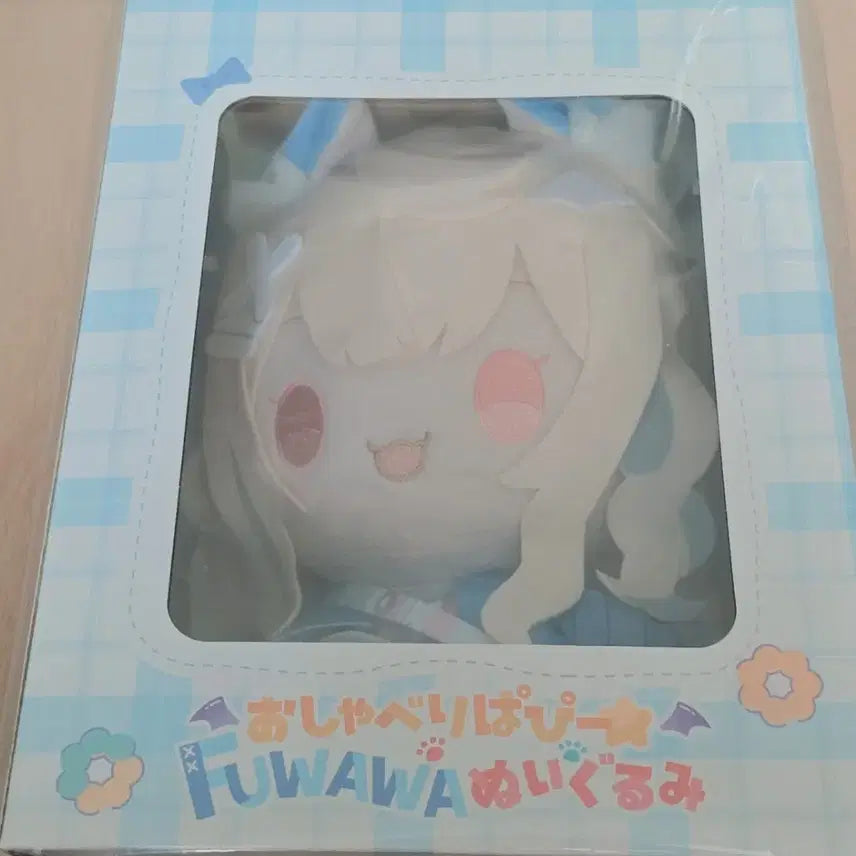 [BUNJANG] Fuwamoco Birthday Goods Bundle Set / 후와모코 생일굿즈 일괄