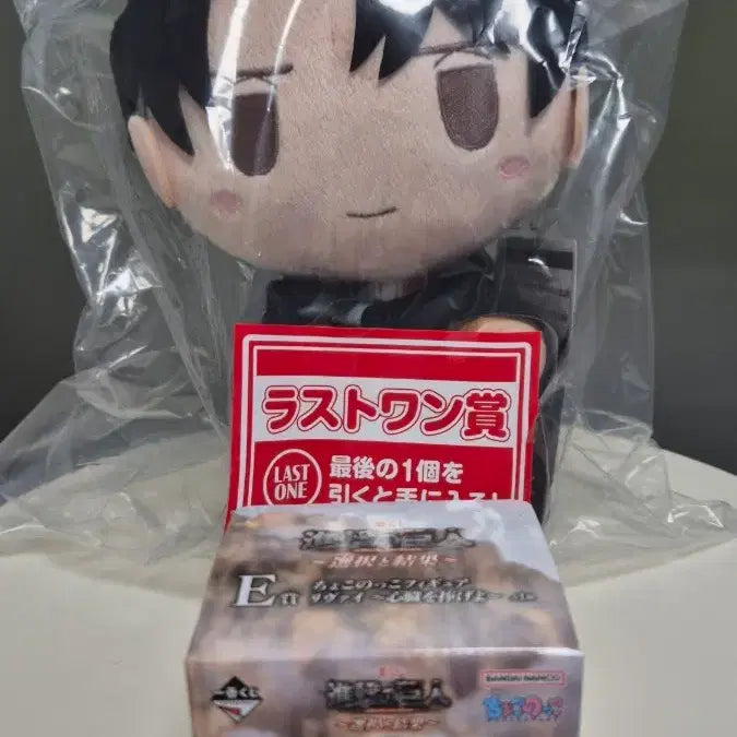 [BUNJANG] Attack on Titan Levi Ackerman &