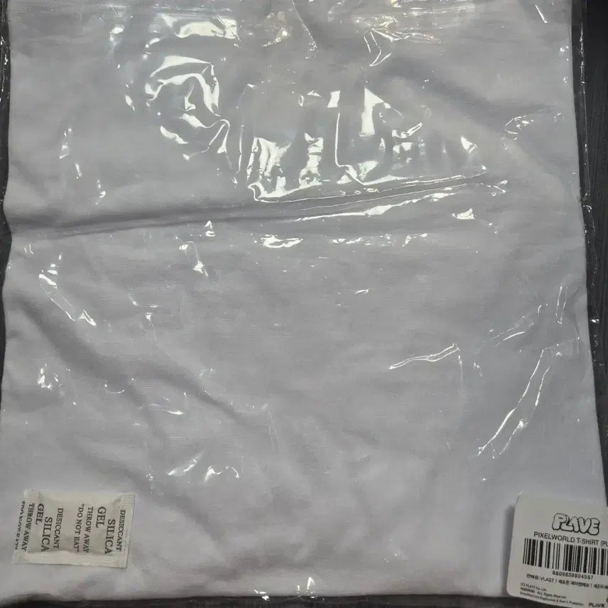[BUNJANG] PLAVE Pixel World T-Shirt Hamin Sealed / 플레이브 더현대 반팔 픽셀월드 티셔츠 하민 미개봉