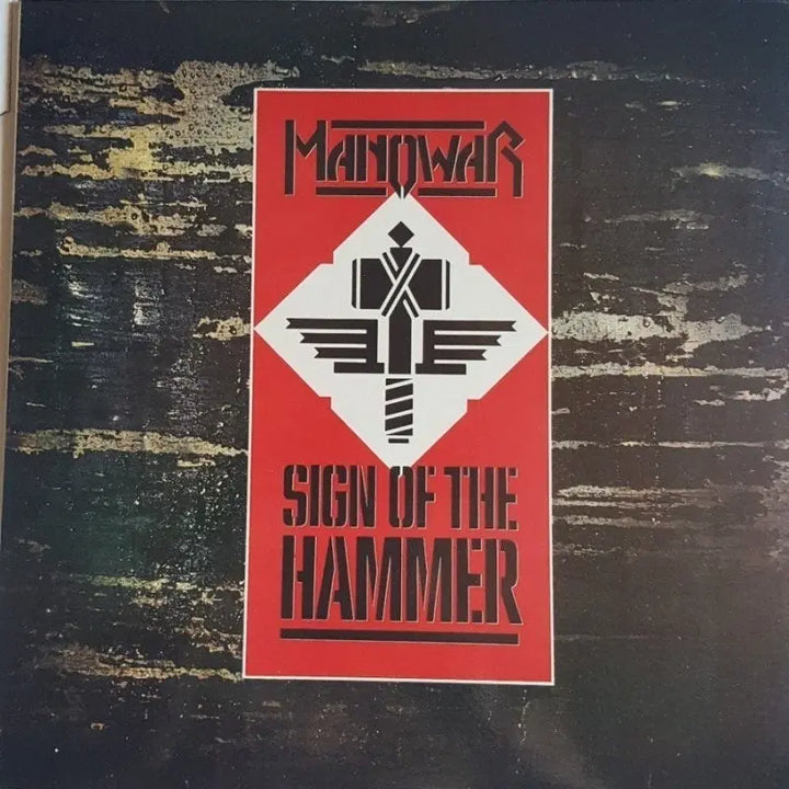 [BUNJANG] Manowar Sigh of the Hammer LP / MANOWAR - SIGH OF THE HAMMER LP