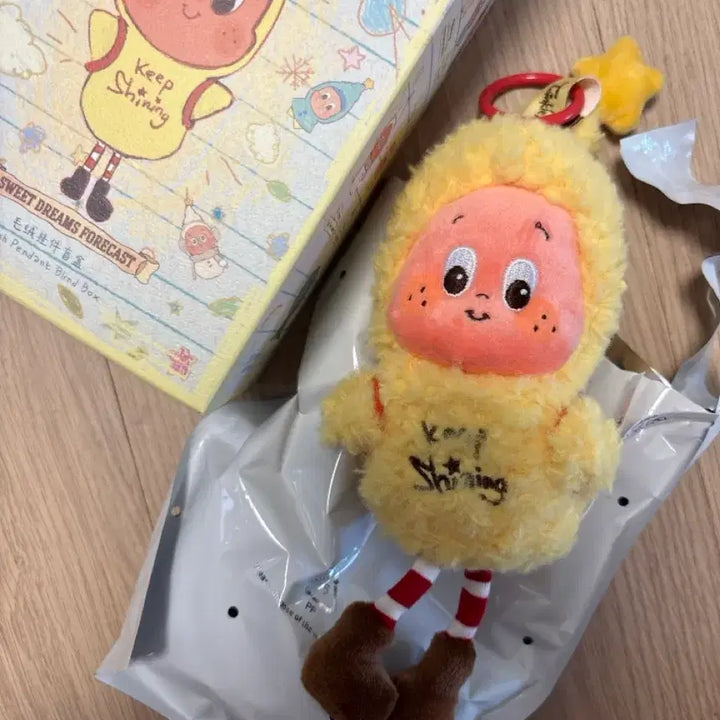 [BUNJANG] Little Star Diary Forecast Sunshine Hugging Doll / 작은별 일기예보 햇살을 안고