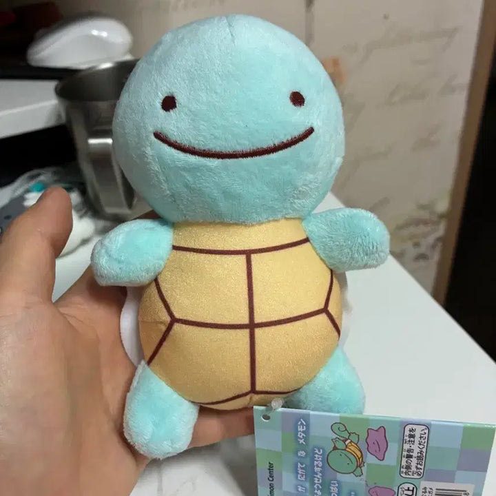 [BUNJANG] Ditto Transformation Squirtle Pokemon Plush / 변신메타몽 꼬부기 포켓몬 택0