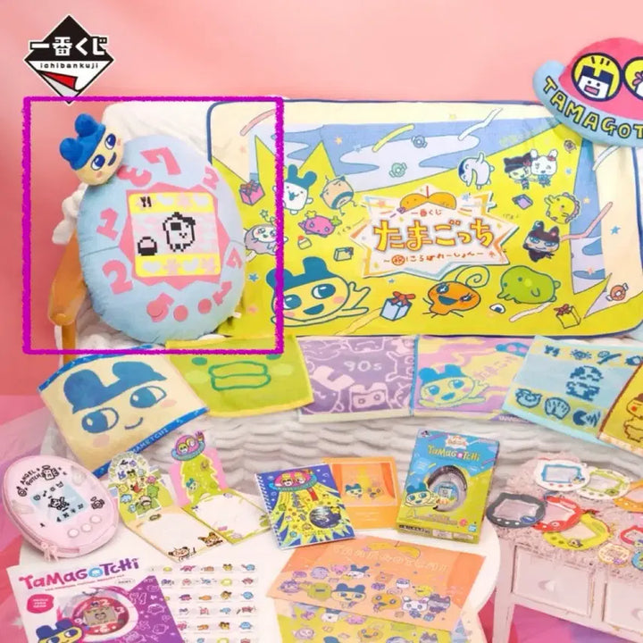 [BUNJANG] Tamagotchi Kuji Last One Mametchi Plush Cushion / 다마고치 쿠지 라스트원 마메치 인형 쿠션 미개봉