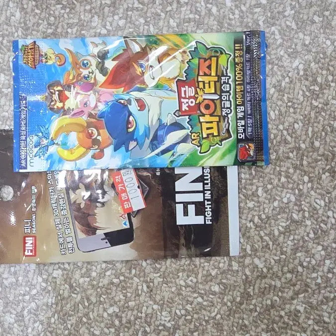 [BUNJANG] Cardfight!! Vanguard &amp; Buddyfight Card Packs Bundle Set / 라이브온,버디파이트등 카드팩 일괄