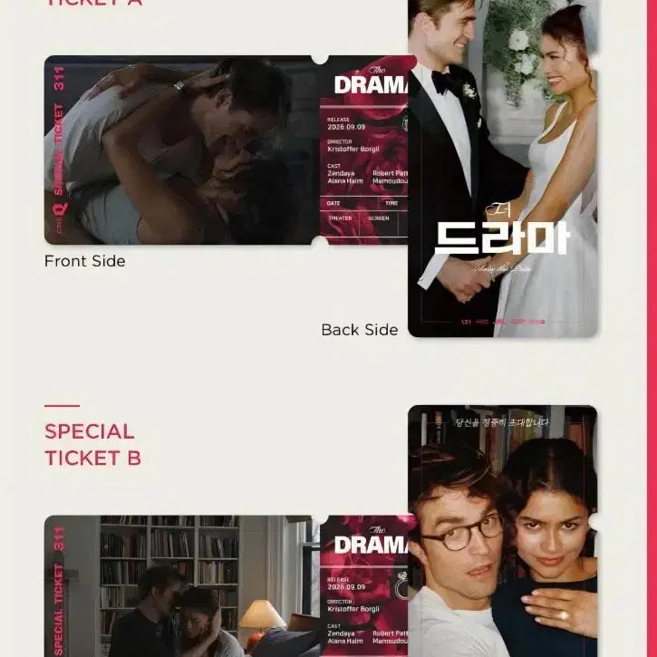 [BUNJANG] The Drama Special Ticket Set / 더 드라마 스페셜티켓 2종 세트 판매합니다