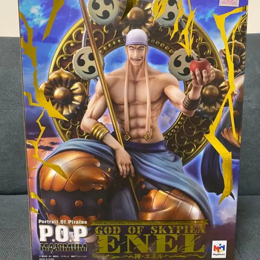 [BUNJANG] One Piece POP Maximum God Enel Figure / 원피스 POP 맥시멈 갓 에넬 피규어