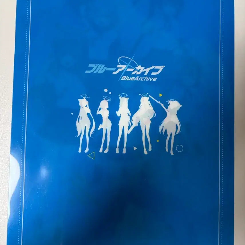 [BUNJANG] Blue Archive 2.5 Anniversary Clear File / 블루아카이브 2.5주년 클리어파일
