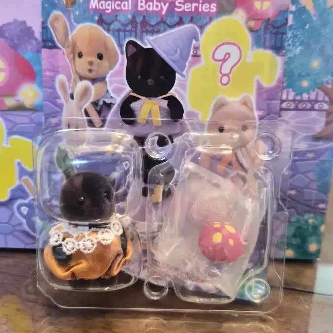 [BUNJANG] Sylvanian Families Magic Party Mole / 실바니안 매직파티 두더지