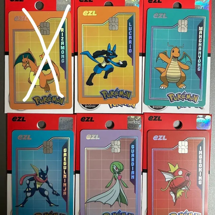 [BUNJANG] Pokemon Easel Card - Charizard, Lucario, Magikarp / [판매/교환] 포켓몬 이즐 교통카드 이즐카드