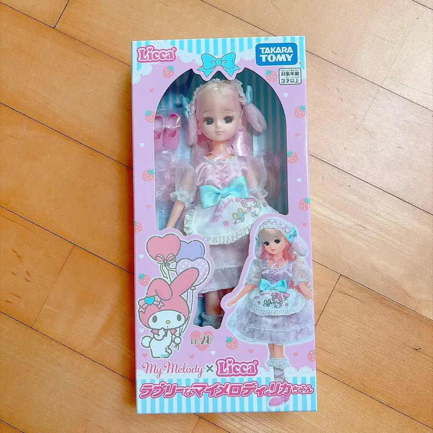 [BUNJANG] Sanrio My Melody Licca-chan Doll (Sealed) / [미개봉] 산리오 마이멜로디 리카 리카짱 인형