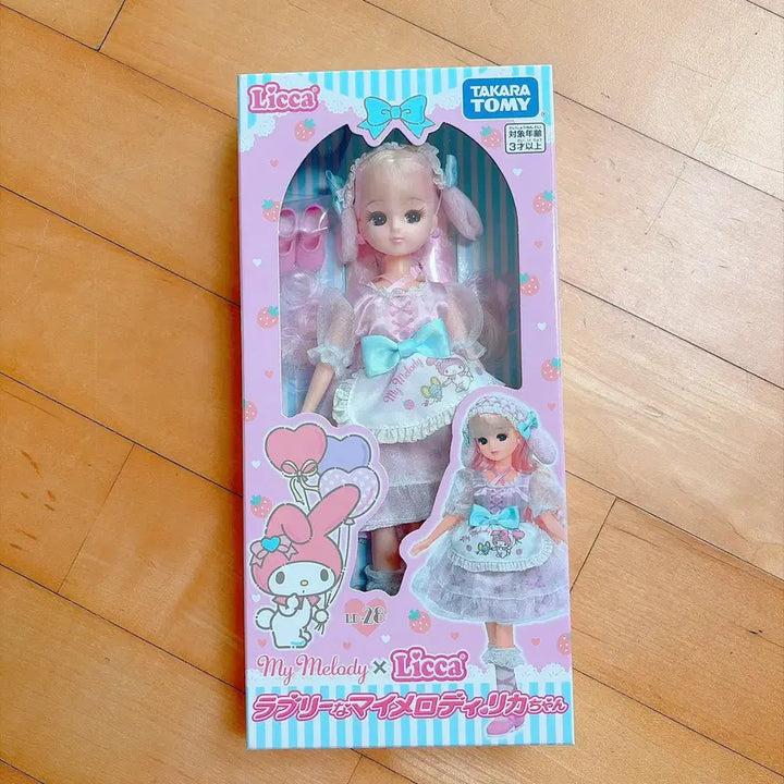 [BUNJANG] Sanrio My Melody Licca-chan Doll (Sealed) / [미개봉] 산리오 마이멜로디 리카 리카짱 인형