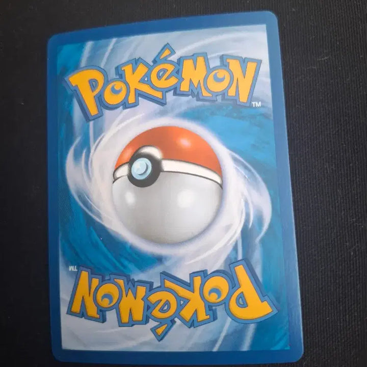 [BUNJANG] Pokemon Card Darkrai GX Hyper Rare HR / 포켓몬카드 다크펫 GX HR 하이퍼레어