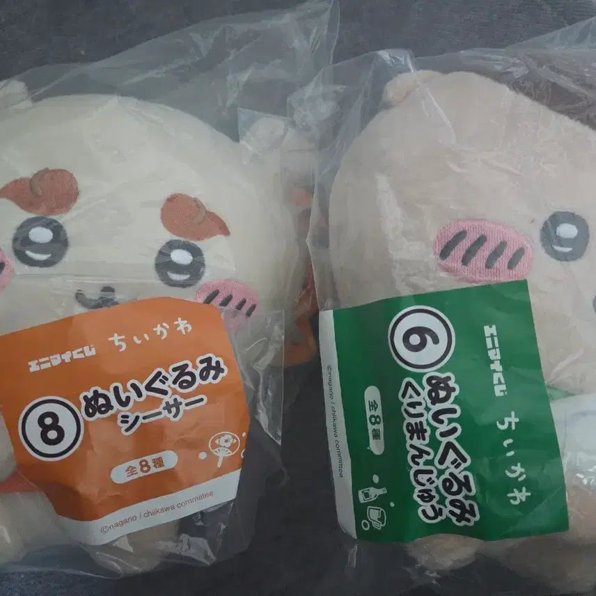 [BUNJANG] Chiikawa Summer Lottery Shisa &amp; Kurimanju Set (Sealed) / 치이카와 여름쿠지 시사, 쿠리만쥬 세트 판매